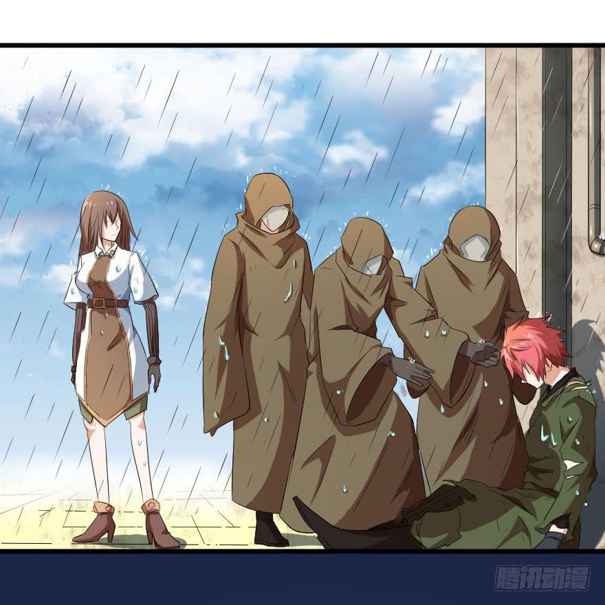 084真情假意-第87话