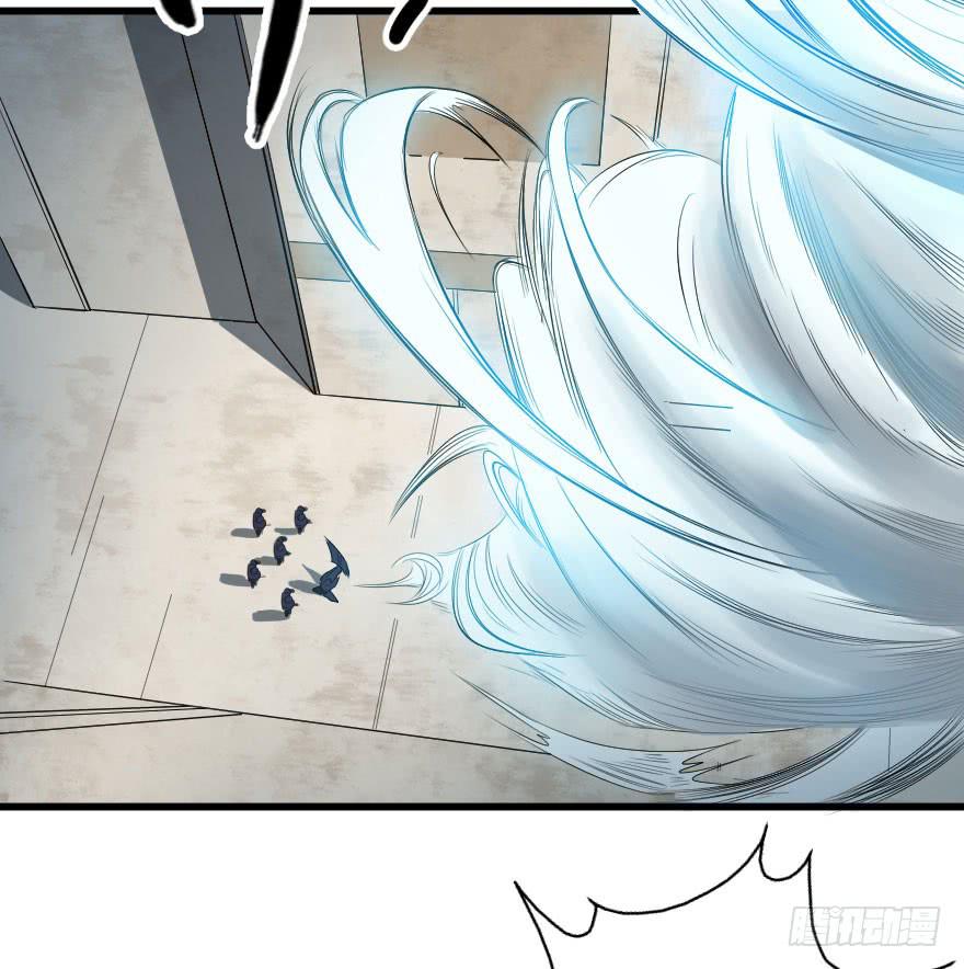 086落荒而逃-第89话