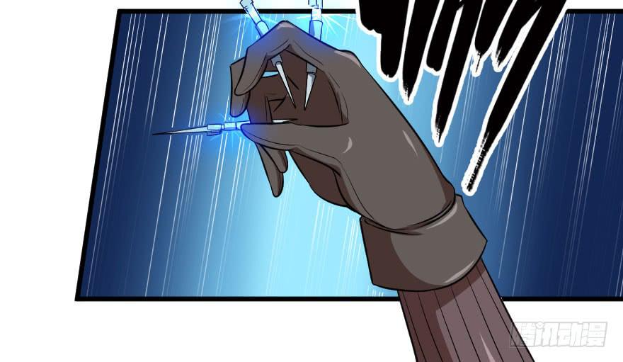 086落荒而逃-第89话