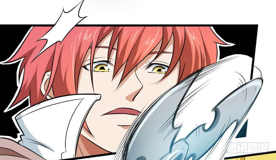 090真相大白-第93话