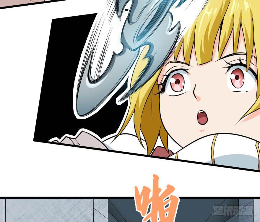 090真相大白-第93话