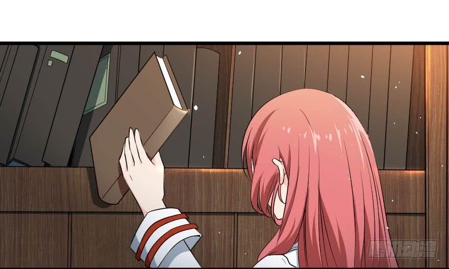 092挑拨离间-第95话