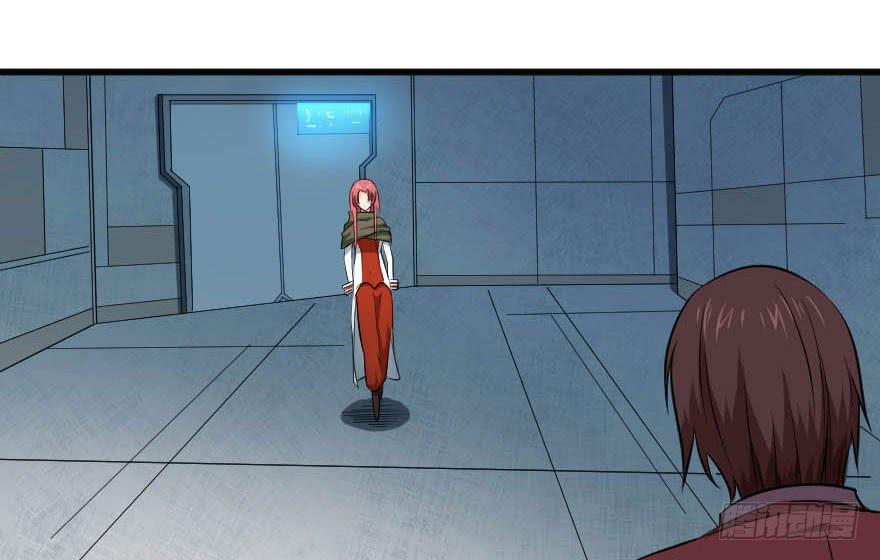 094身份谜团-第97话