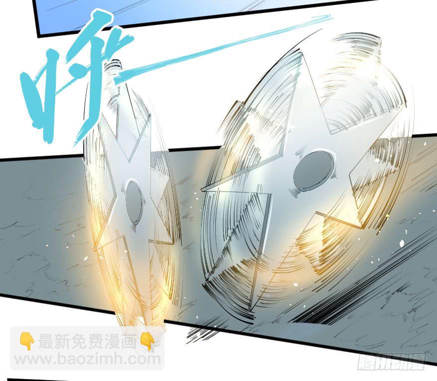 096苦肉之计-第99话