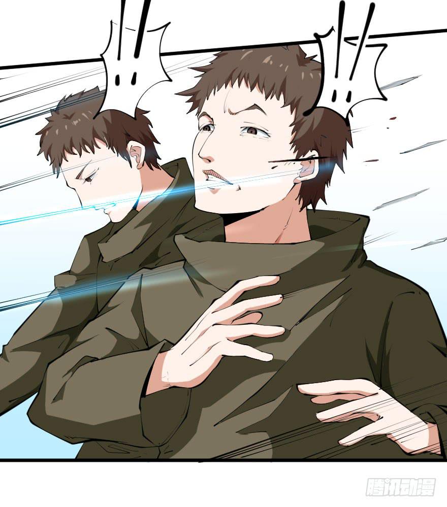 096苦肉之计-第99话