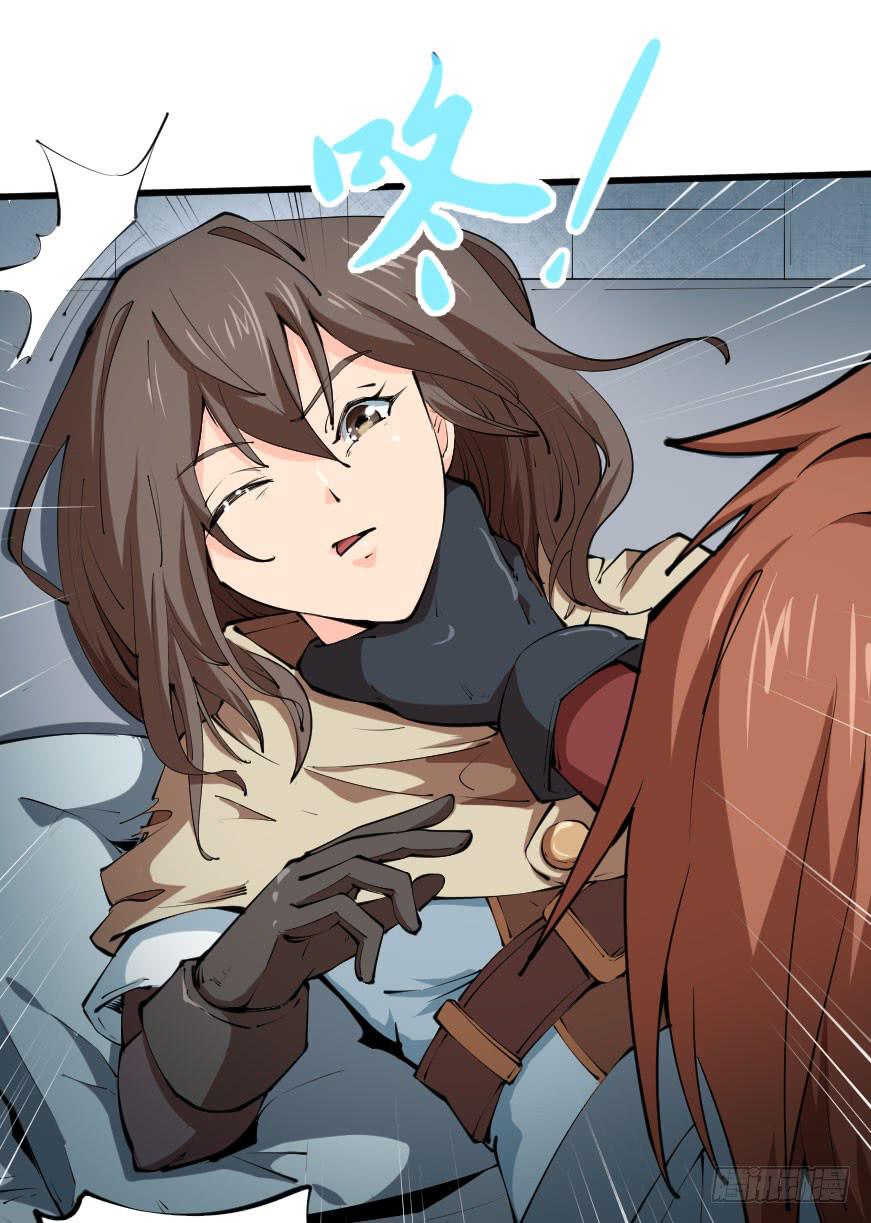 096苦肉之计-第99话