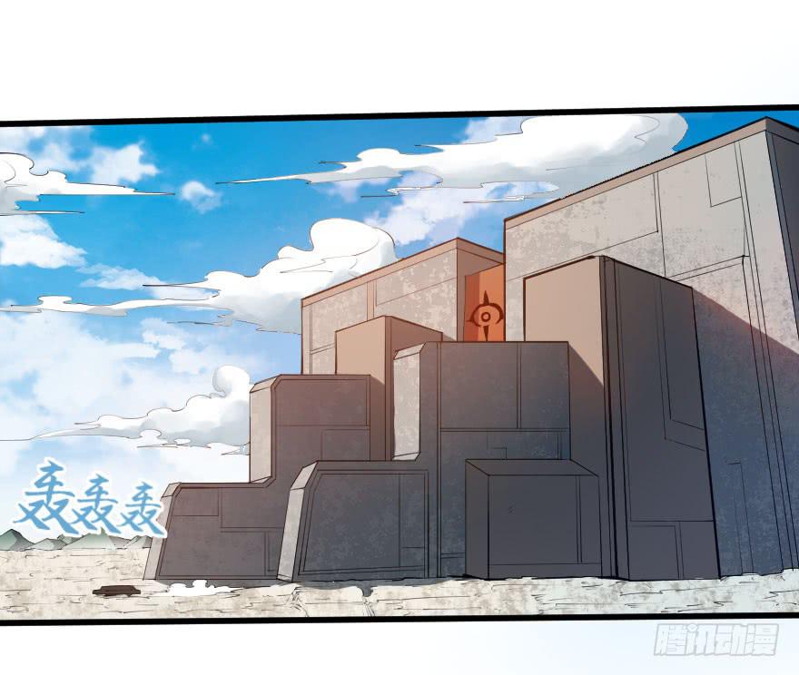 096苦肉之计-第99话