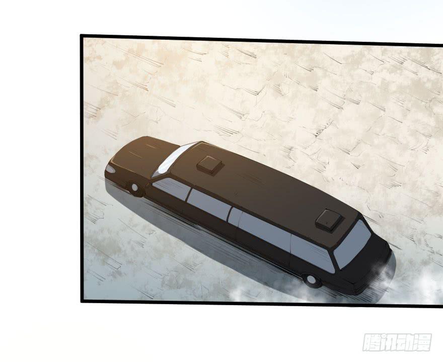 096苦肉之计-第99话