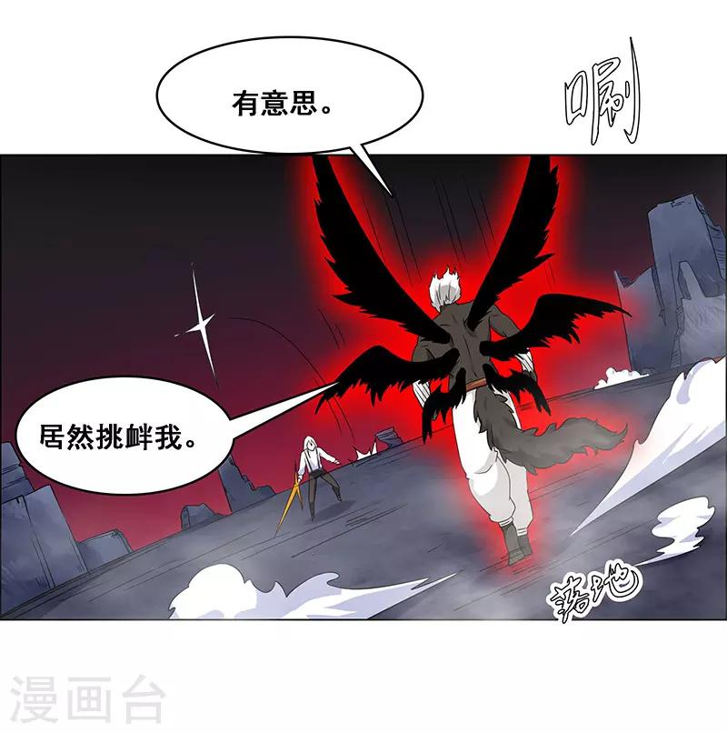 第149话-第149话