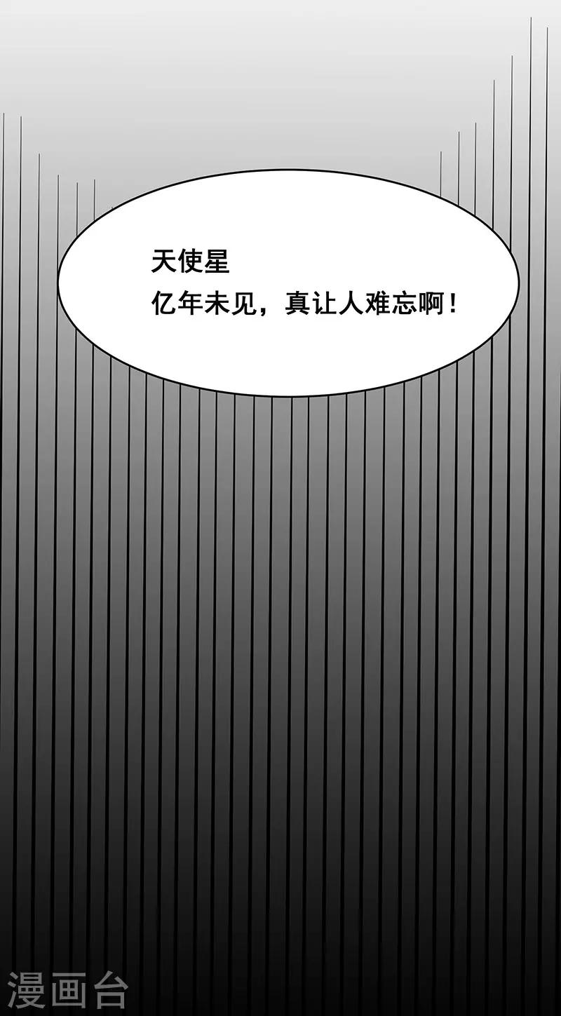 第153话-第153话