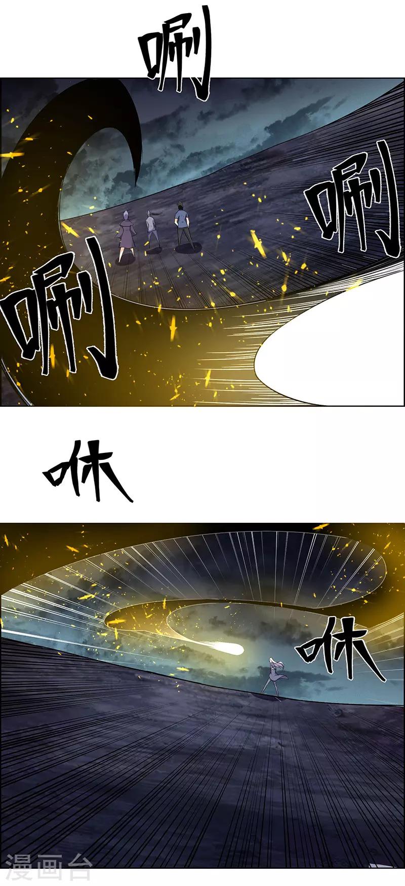 最终话-第185话