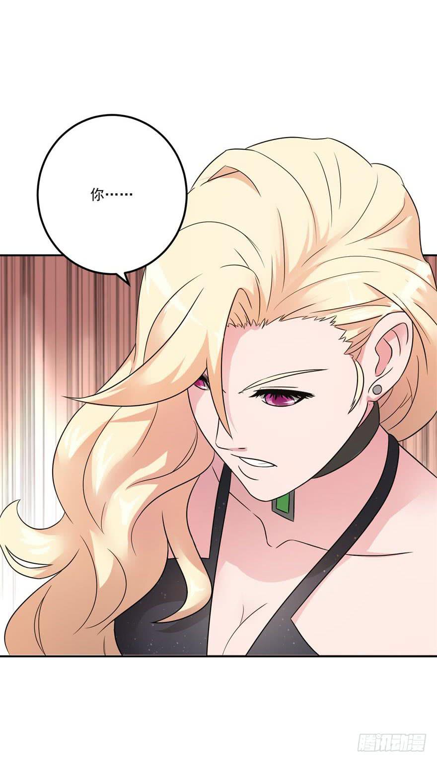 第十一回-第13话