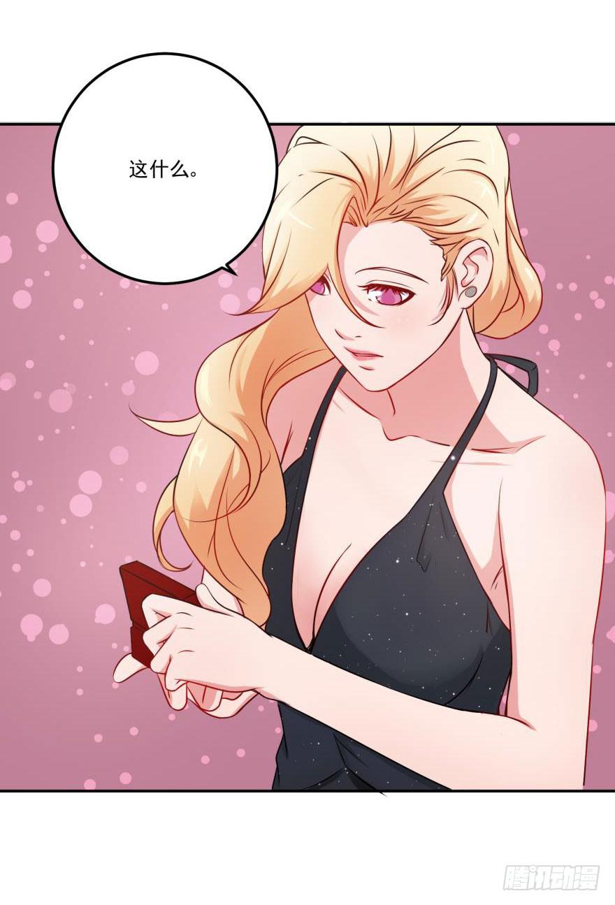 第十一回-第13话