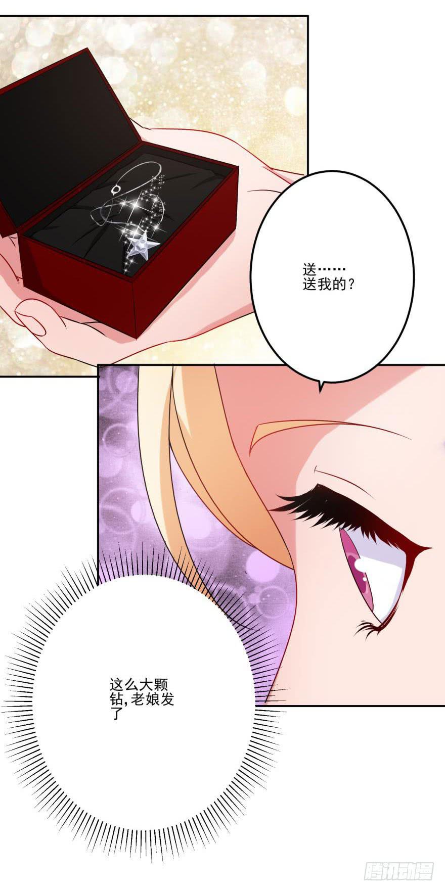 第十一回-第13话