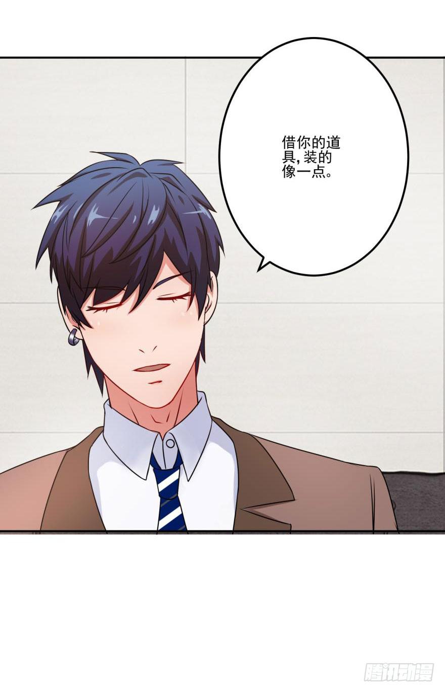 第十一回-第13话