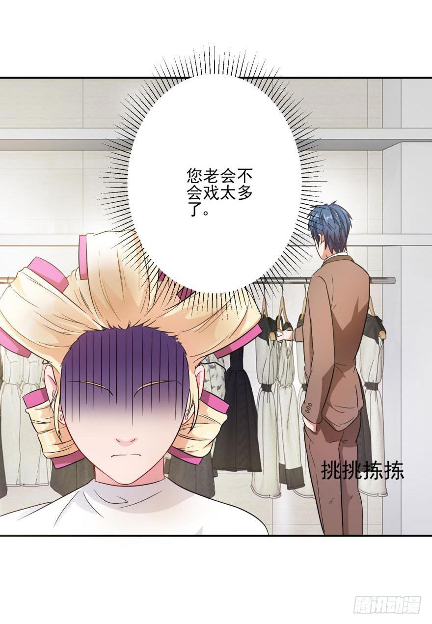 第十一回-第13话