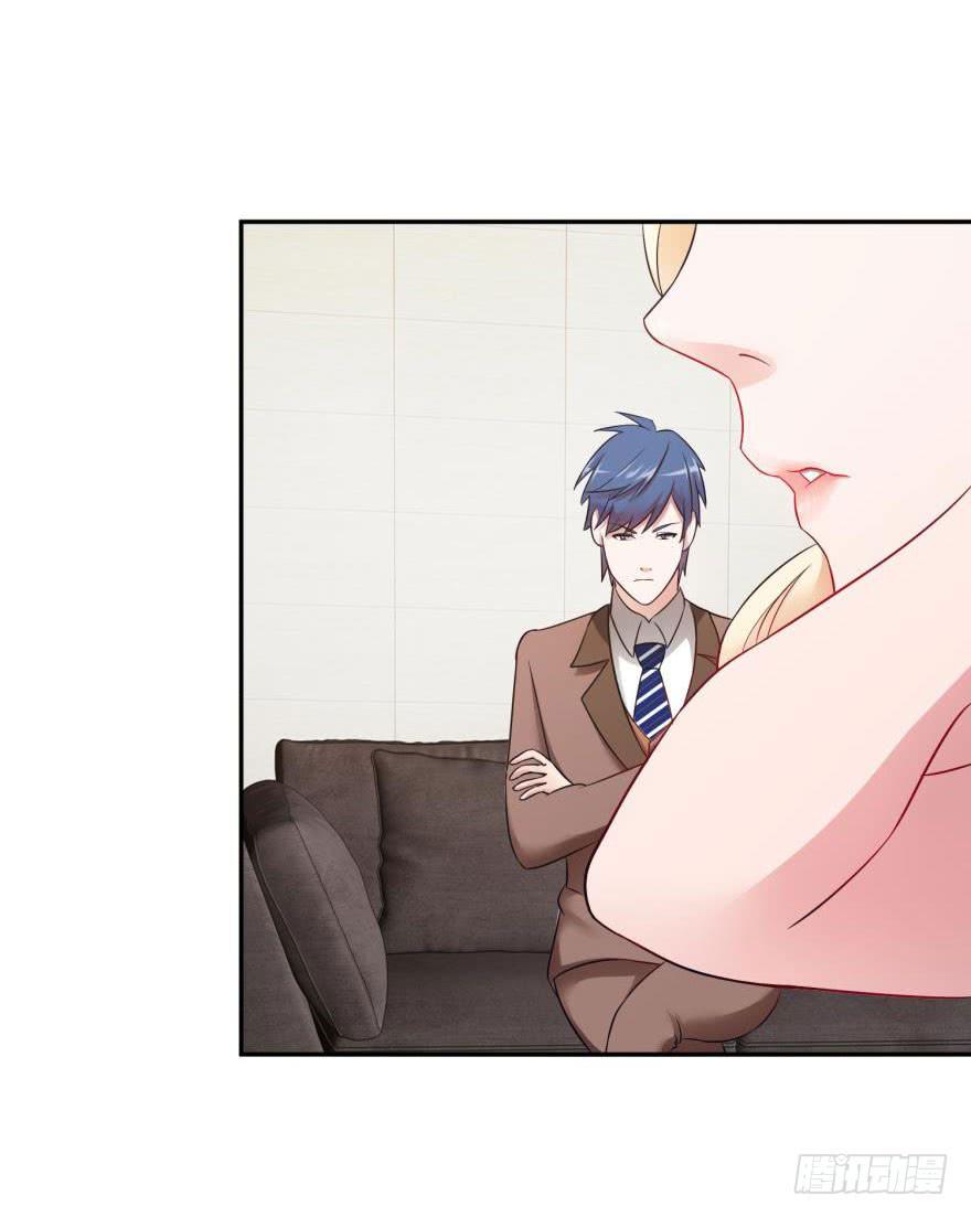 第十一回-第13话