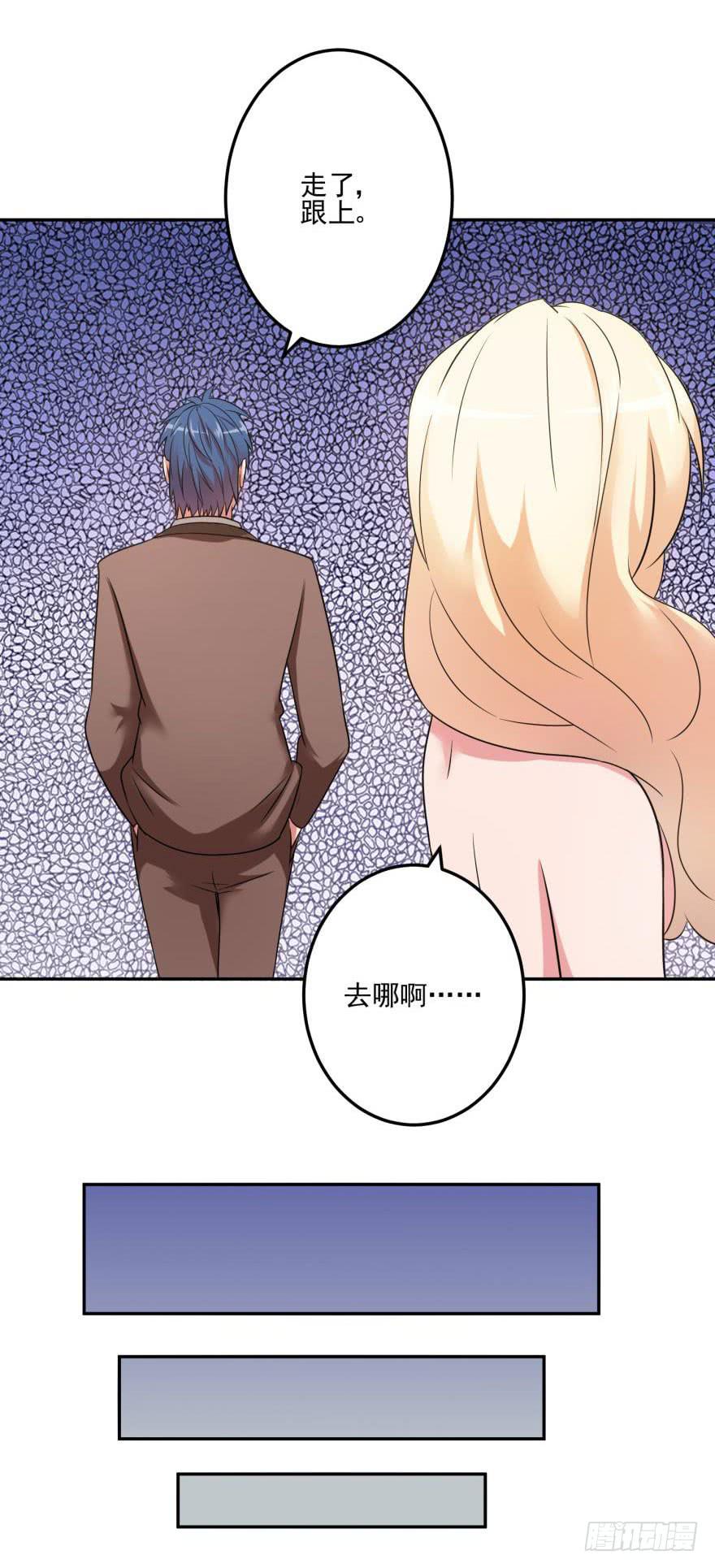 第十一回-第13话