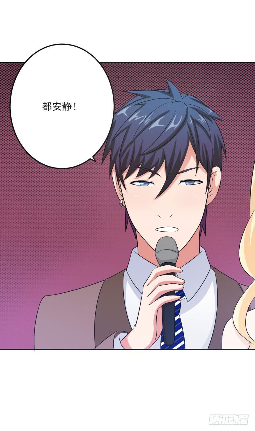 第十一回-第13话