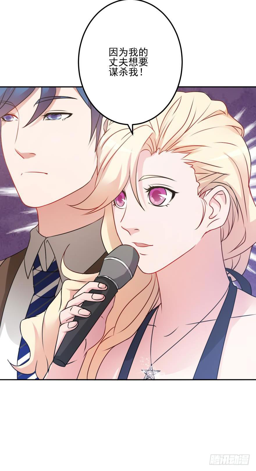 第十一回-第13话