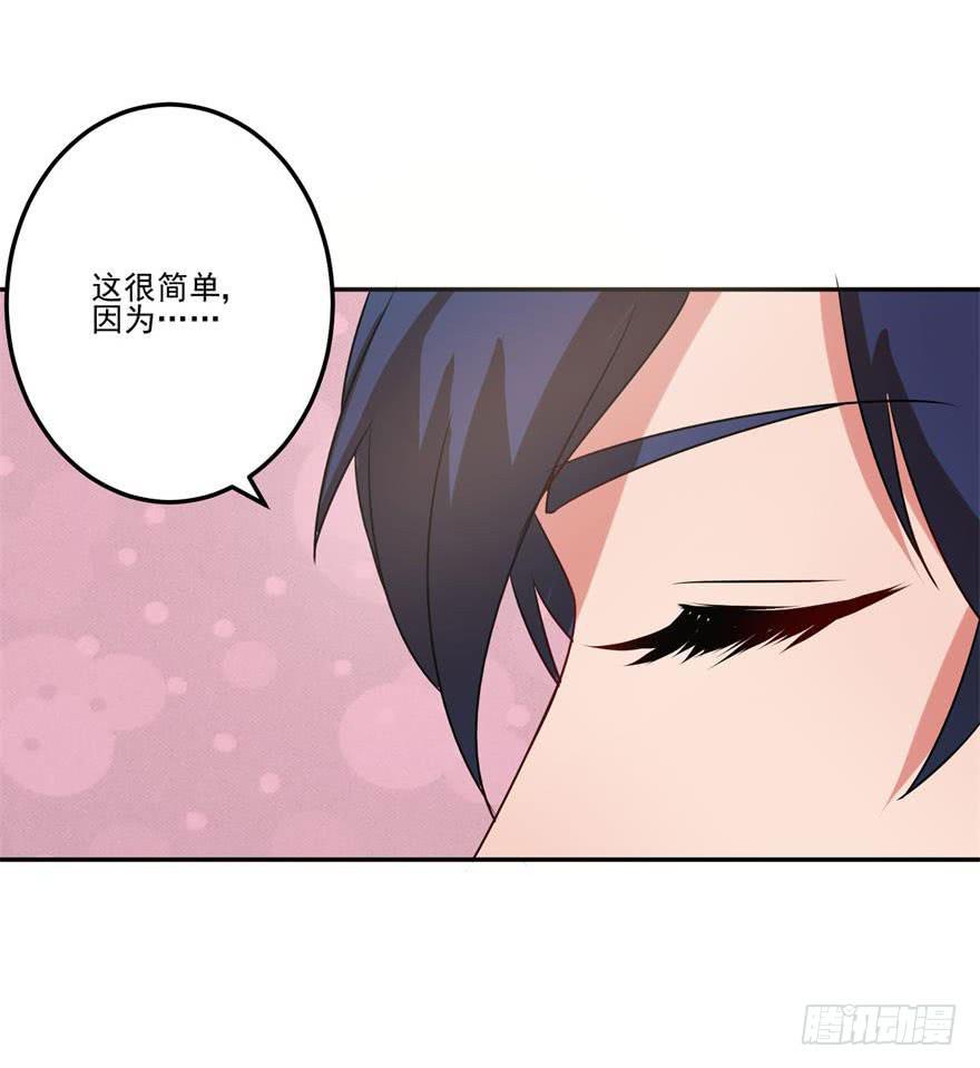 第十一回-第13话