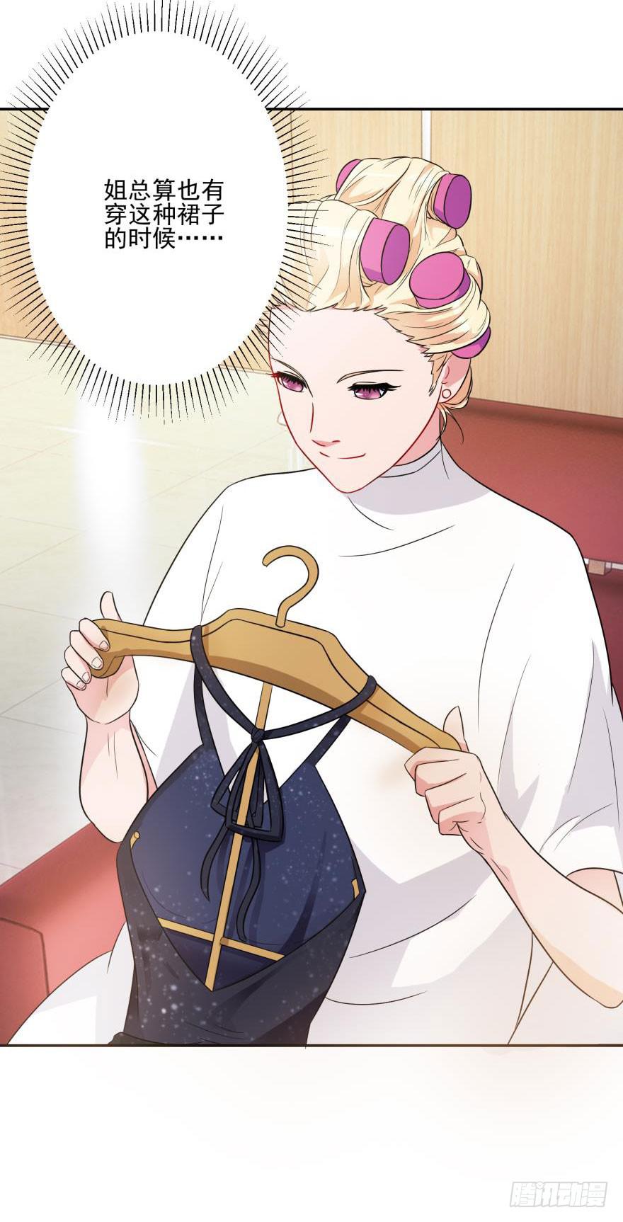 第十一回-第13话