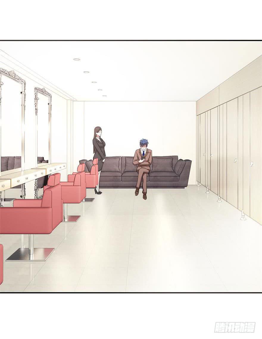 第十一回-第13话