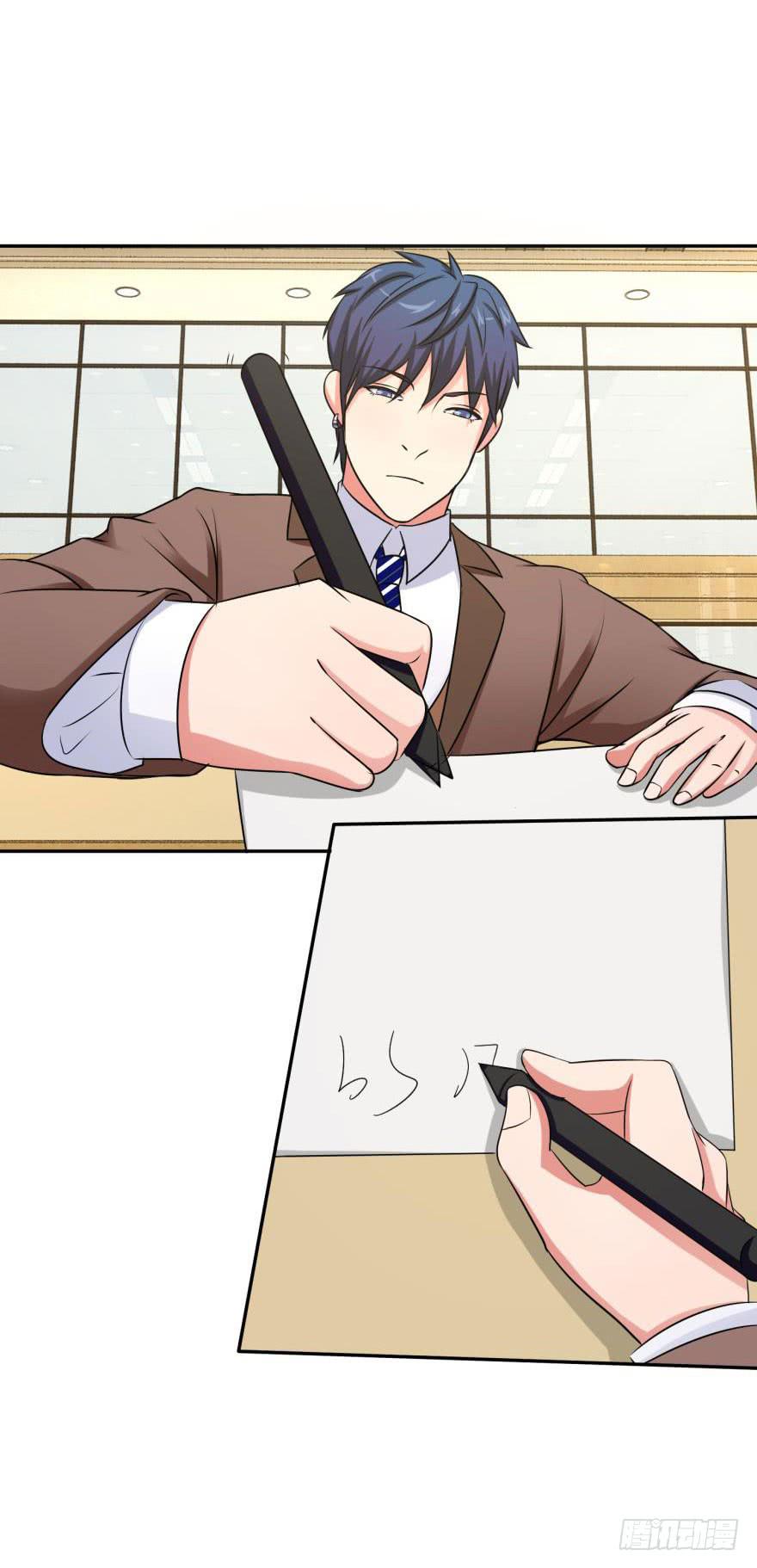 第十三回-第15话