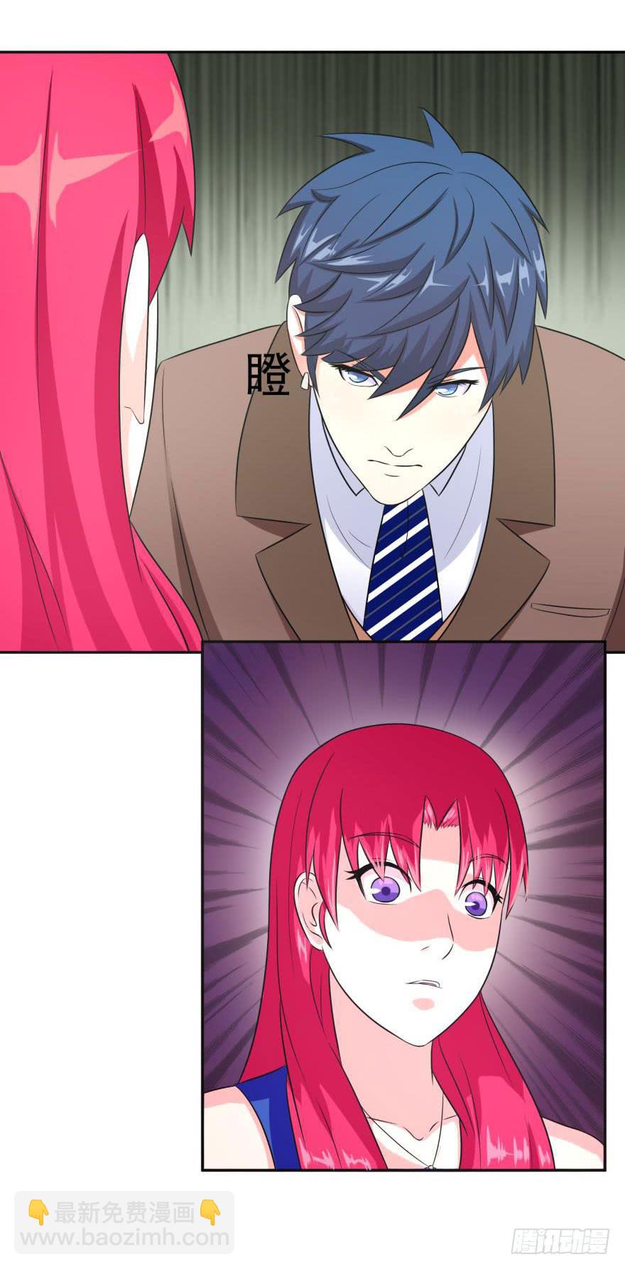 第十五回-第17话