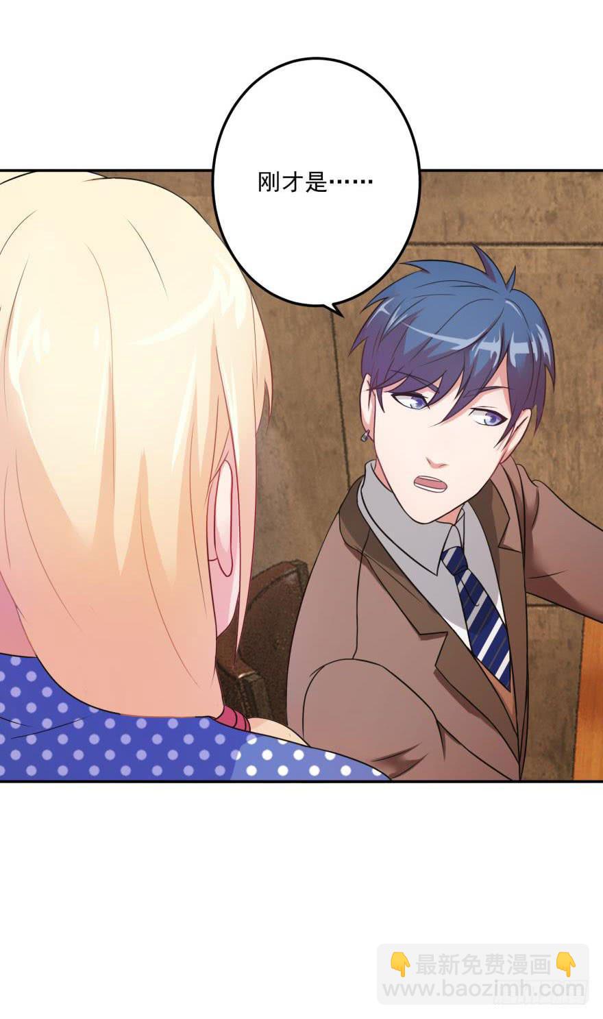 第十五回-第17话