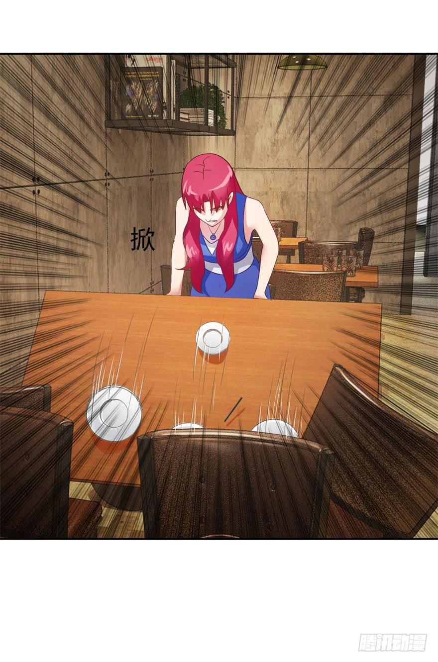 第十五回-第17话