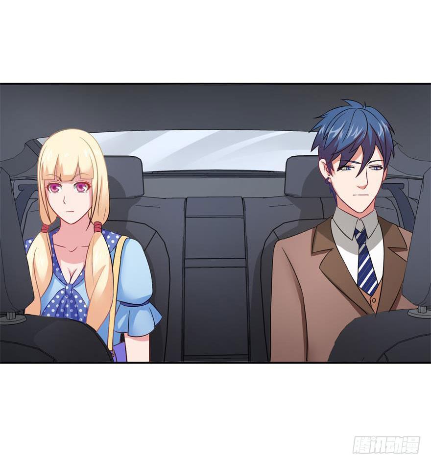 第十五回-第17话