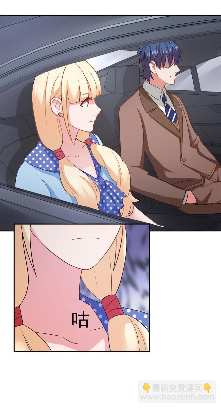 第十五回-第17话