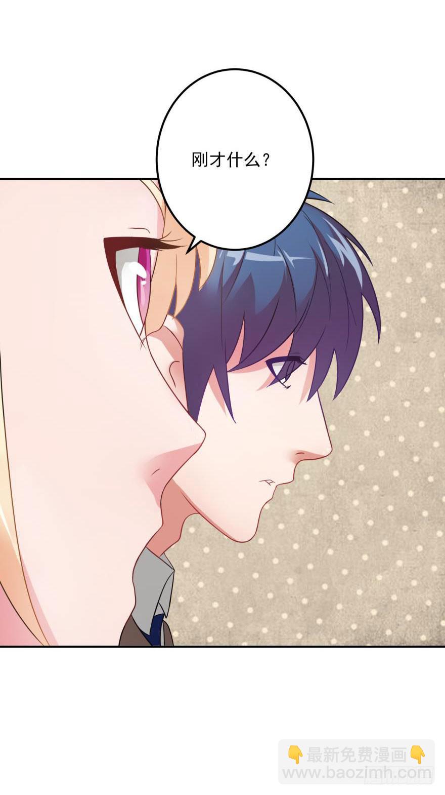 第十五回-第17话