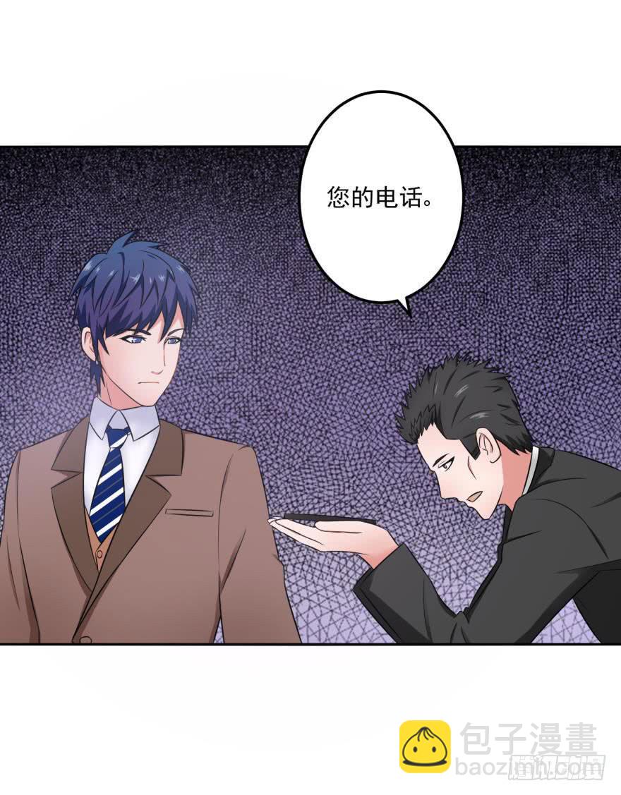 第十七回-第19话