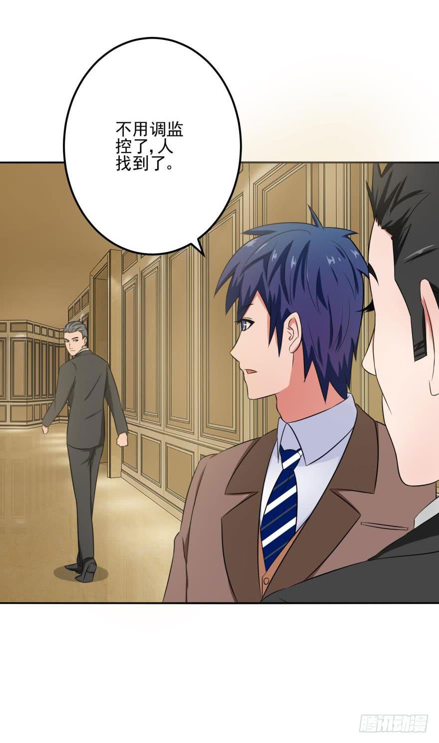 第十七回-第19话