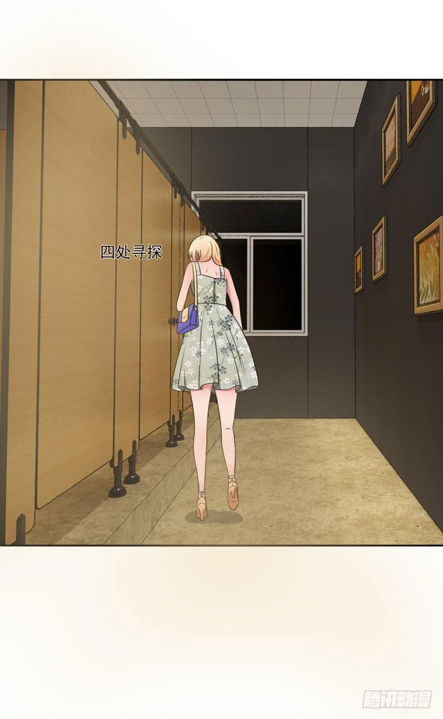 第十七回-第19话