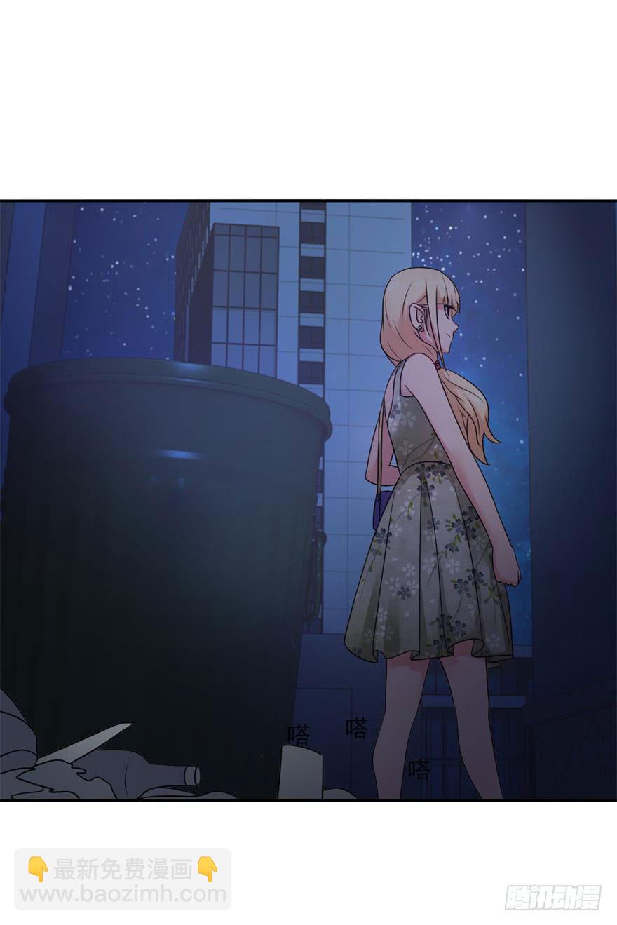 第十七回-第19话