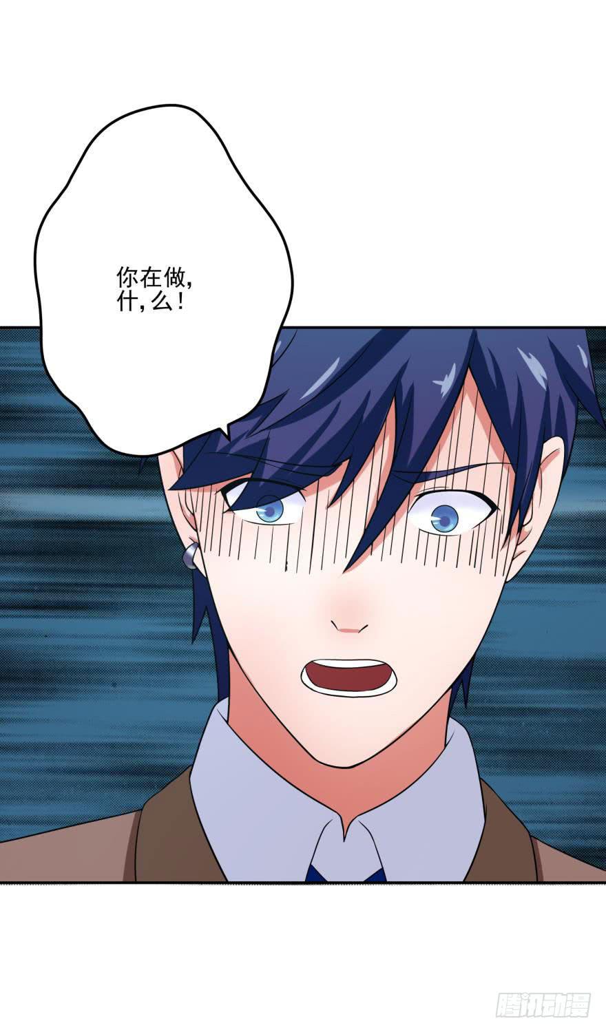 第十七回-第19话