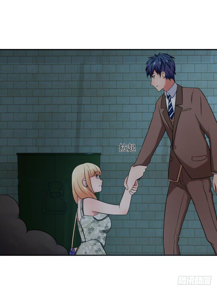 第十七回-第19话