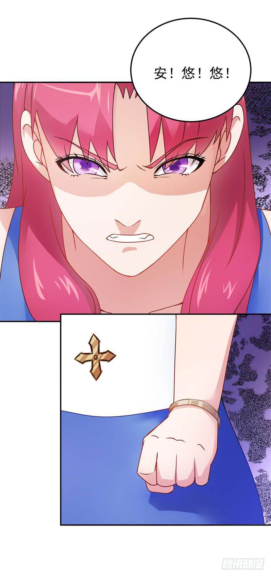 第十九回-第21话