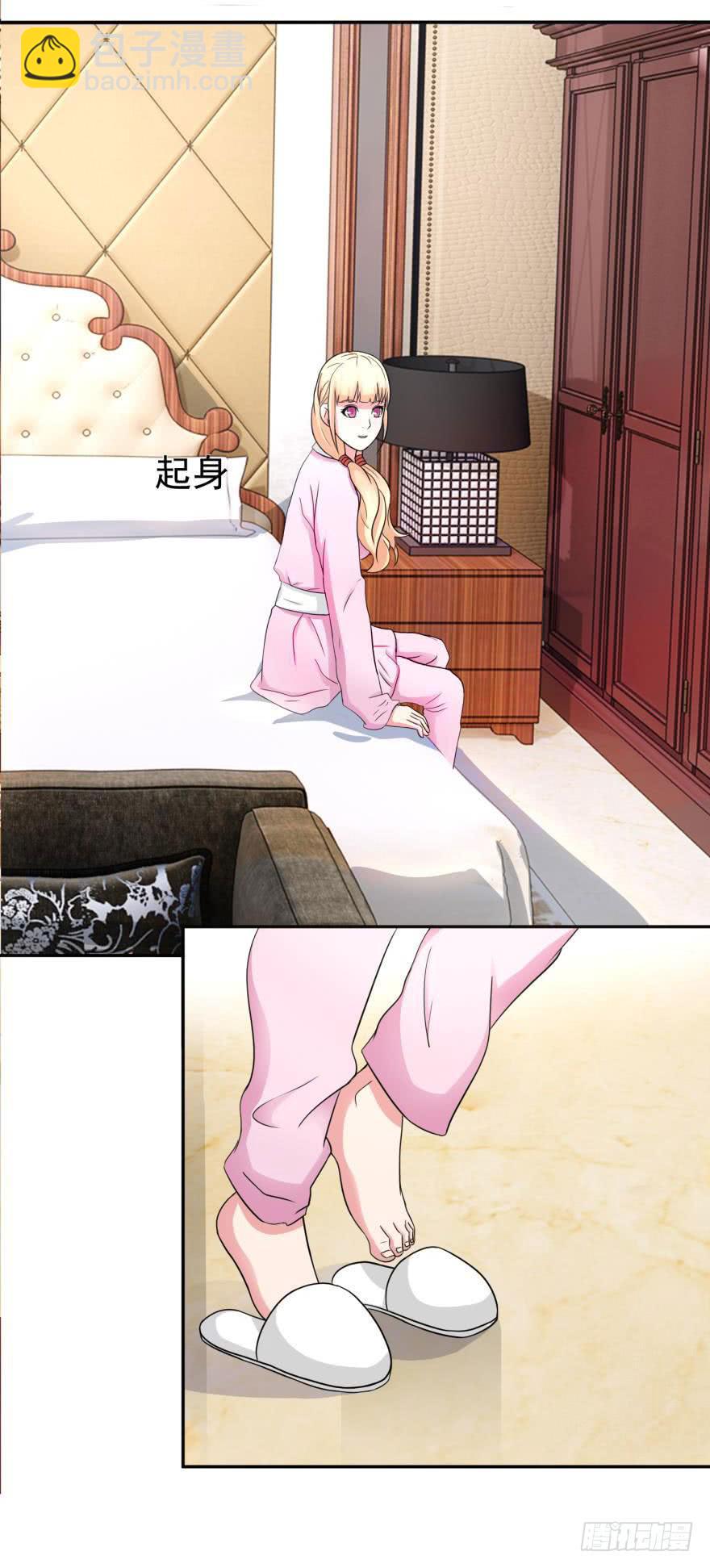 第十九回-第21话