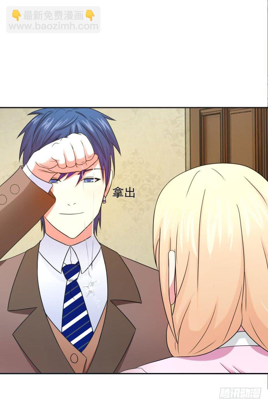 第十九回-第21话