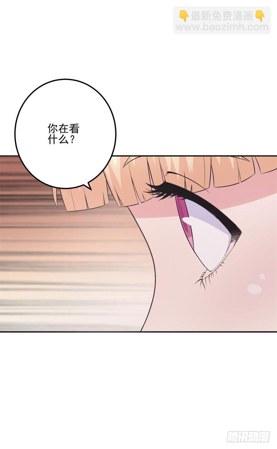 第十九回-第21话