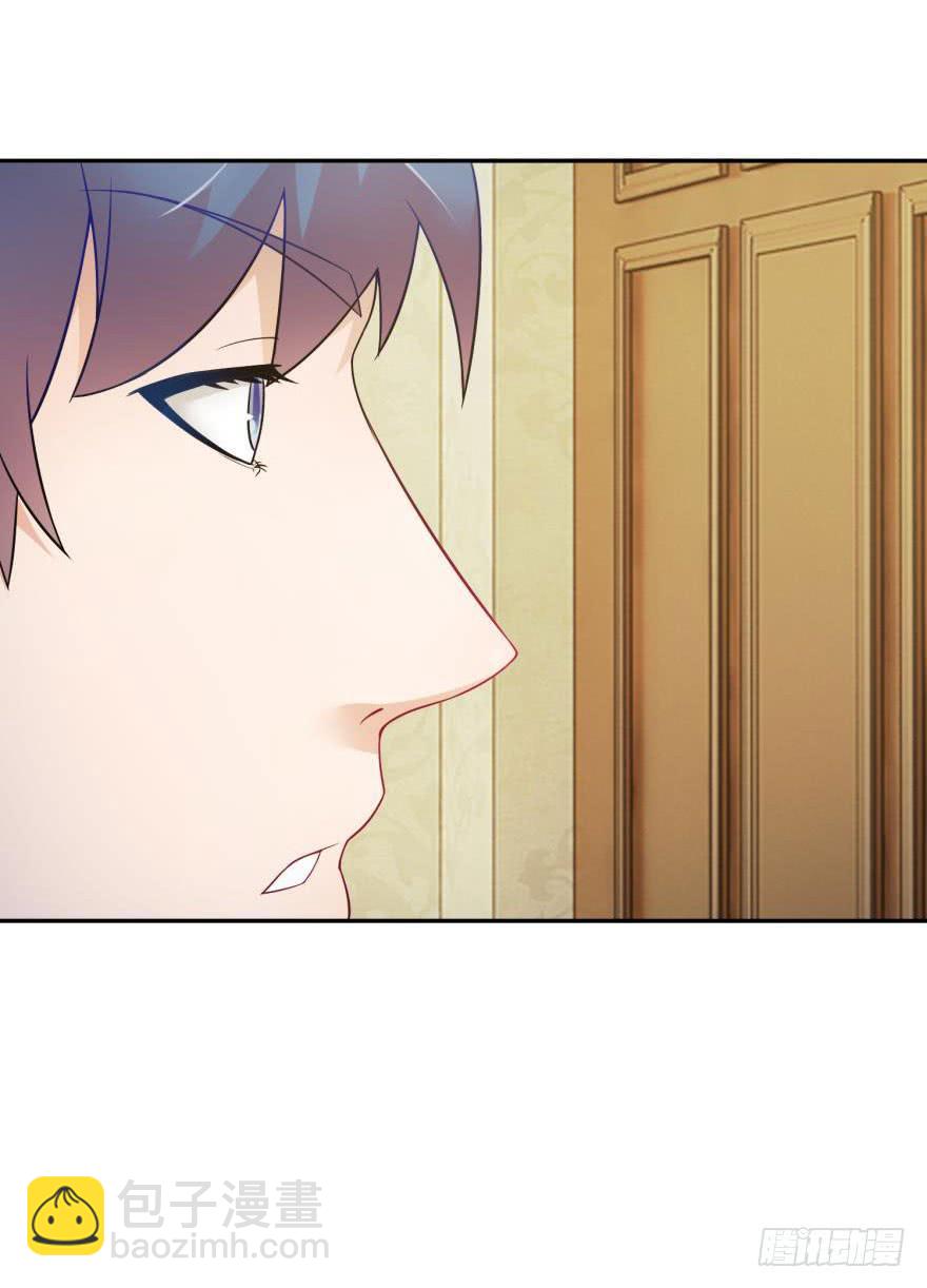 第十九回-第21话