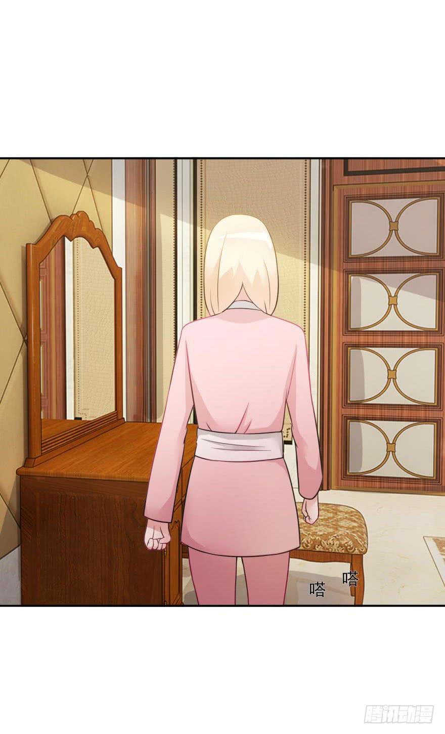 第十九回-第21话