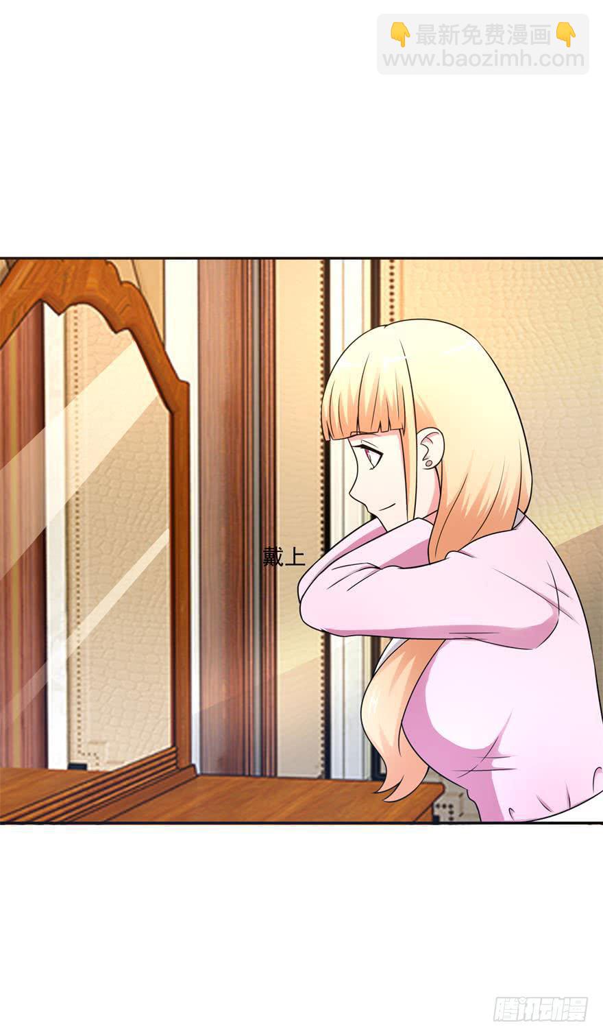 第十九回-第21话