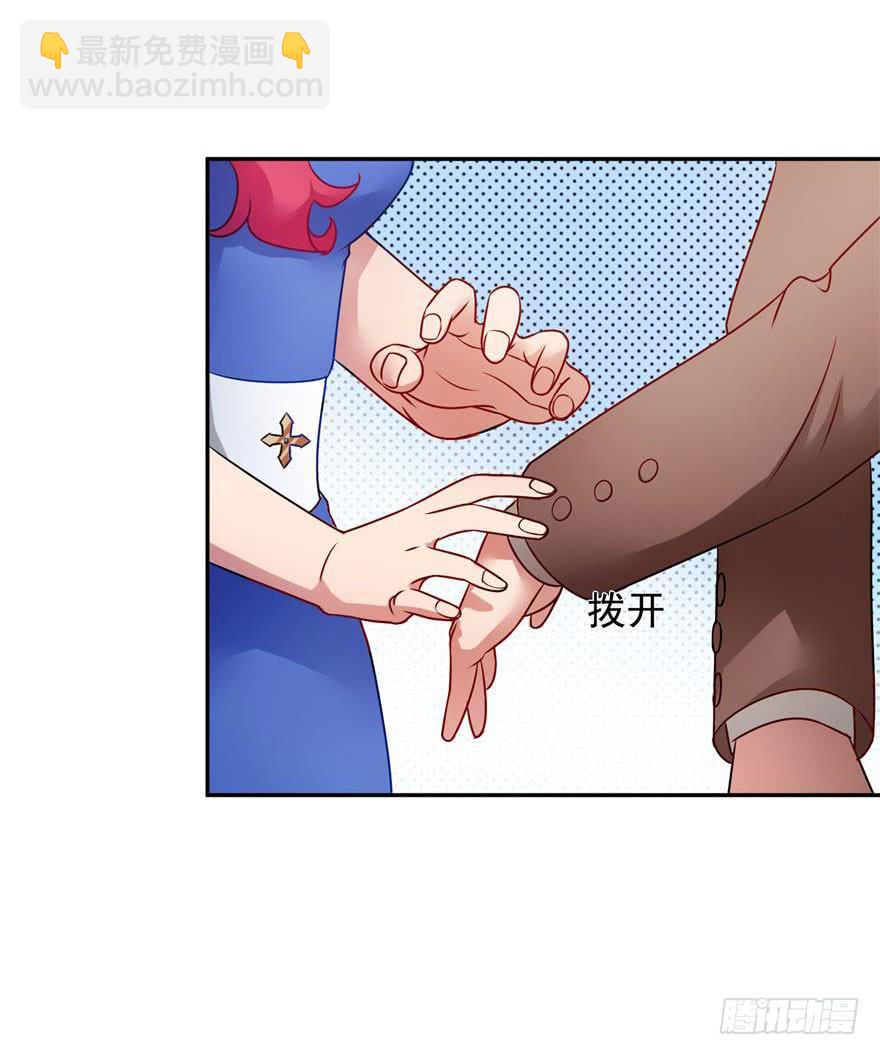 第十九回-第21话