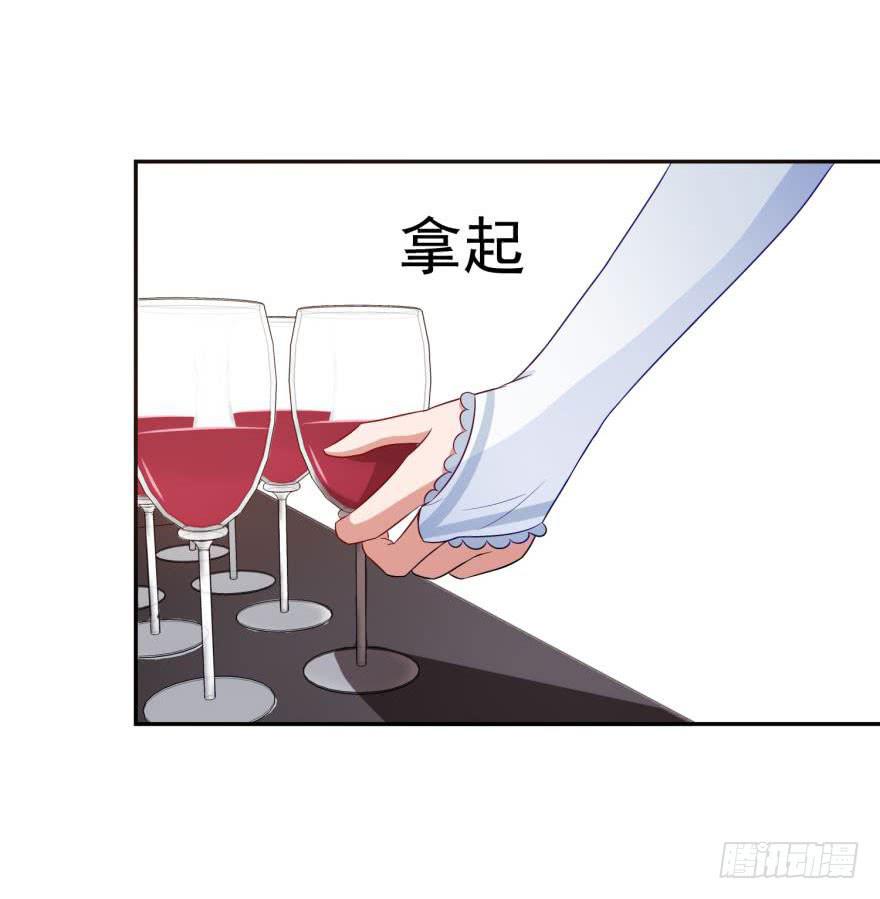 第二十三回-第25话