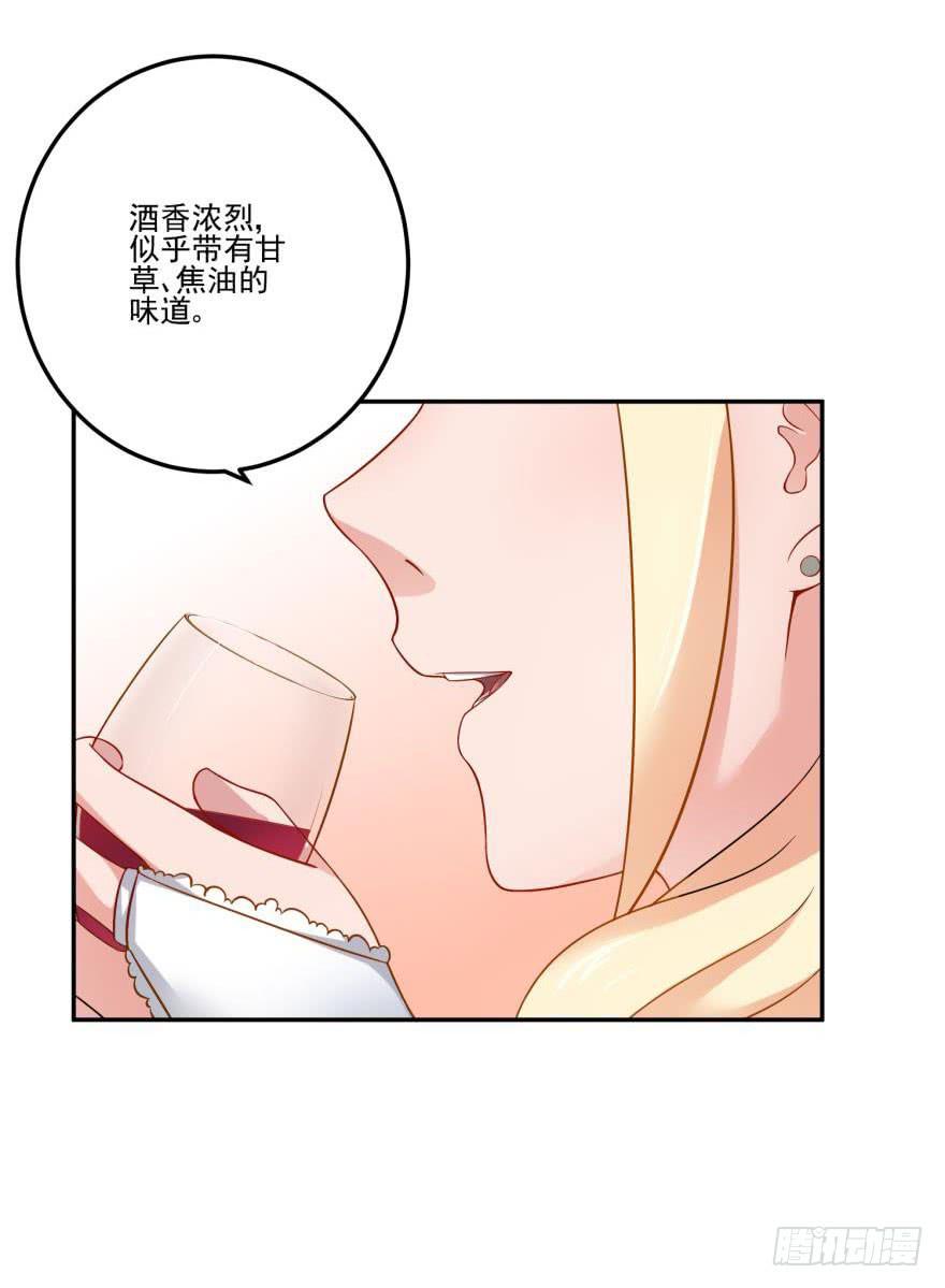 第二十三回-第25话